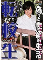 パッケージ画像