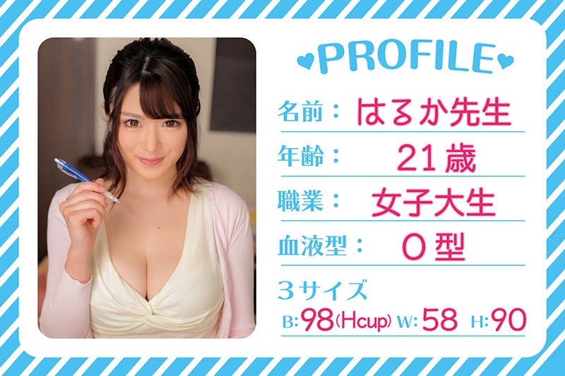 サンプル画像 6