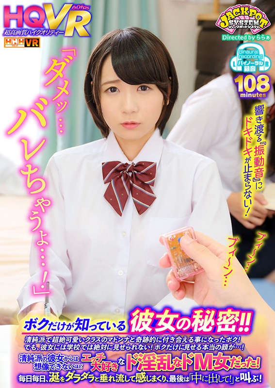 サンプル画像 17