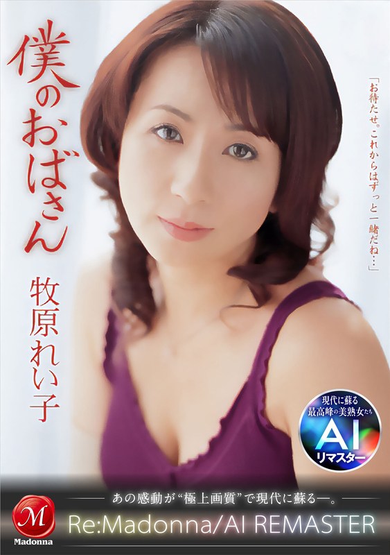 サンプルプレビュー