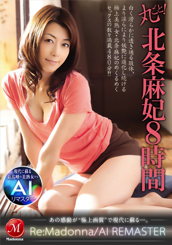 サンプルプレビュー