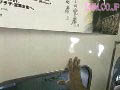 サンプル画像 12