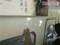 サンプル画像 6