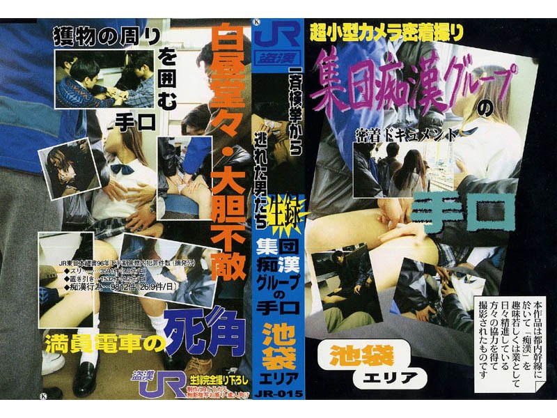 サンプルプレビュー