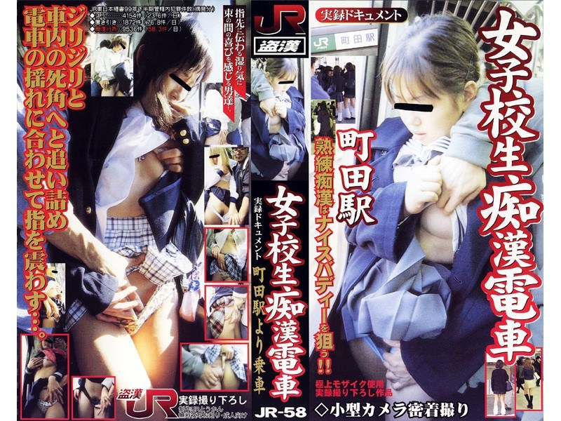 サンプルプレビュー