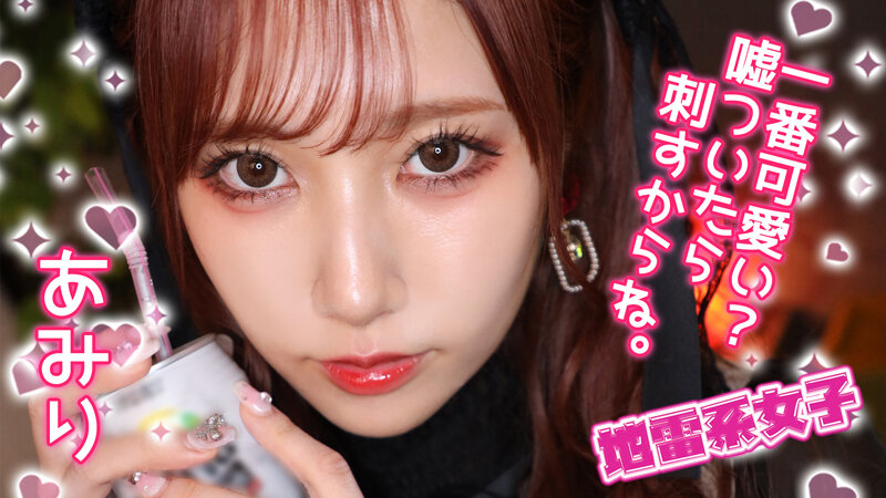 サンプルプレビュー