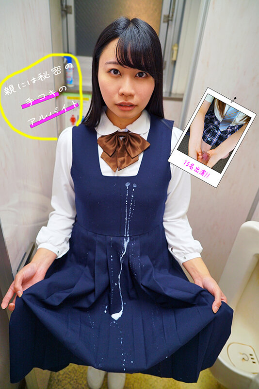 サンプル画像 2