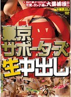 パッケージ画像
