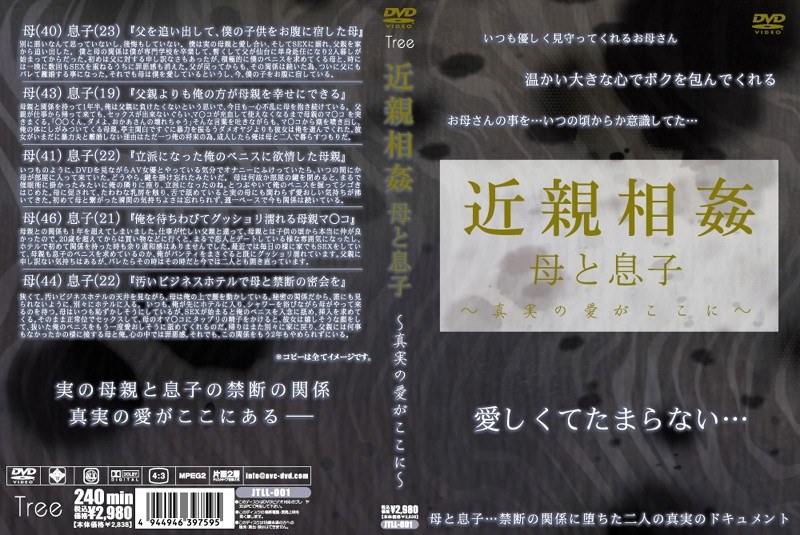 サンプルプレビュー