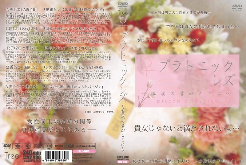 サンプルプレビュー