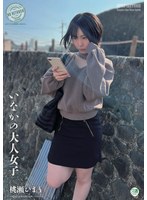 パッケージ画像
