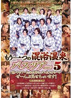 パッケージ画像