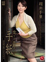 パッケージ画像