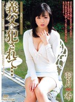 パッケージ画像