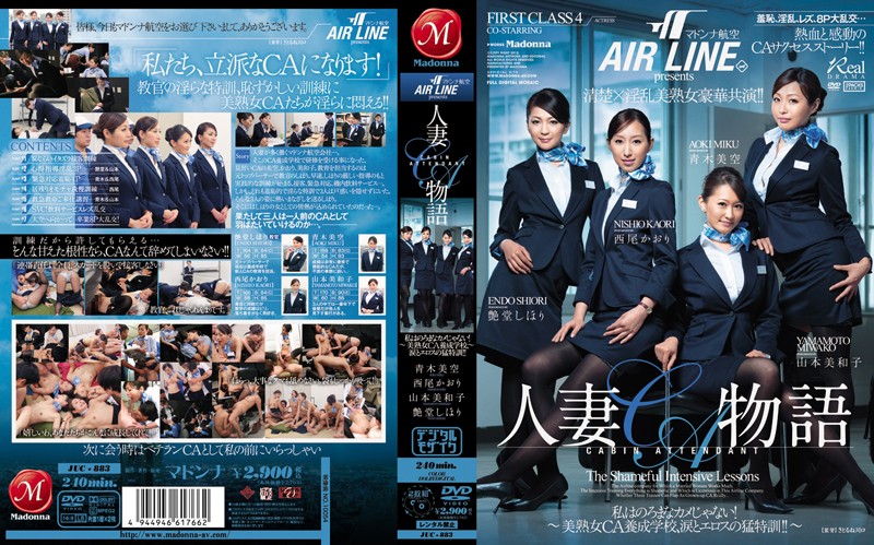 サンプルプレビュー