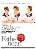 サムネイル画像