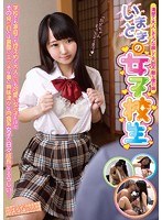 サムネイル画像