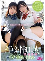 パッケージ画像