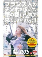パッケージ画像