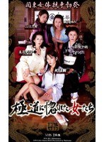 パッケージ画像
