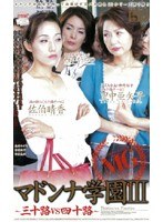 パッケージ画像