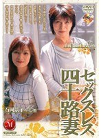 パッケージ画像