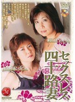 パッケージ画像