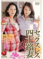 パッケージ画像