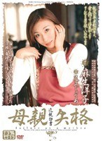 パッケージ画像