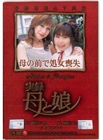 パッケージ画像