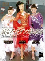 パッケージ画像