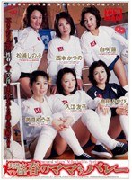 パッケージ画像