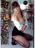 サムネイル画像