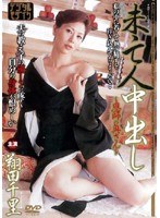 パッケージ画像