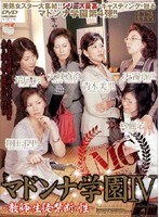 パッケージ画像