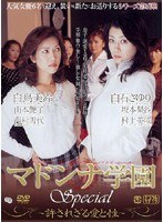 パッケージ画像