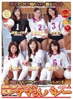 パッケージ画像