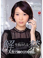 パッケージ画像