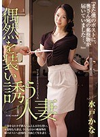 パッケージ画像