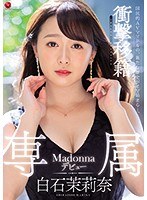 パッケージ画像