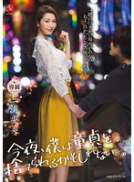 パッケージ画像