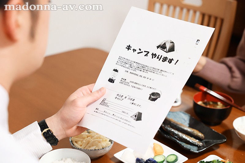 サンプル画像 2