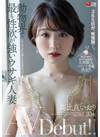 パッケージ画像