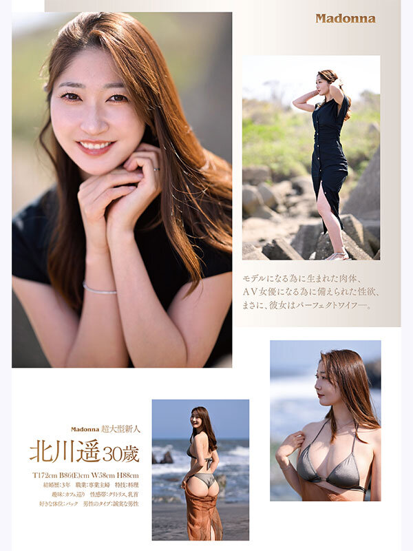 サンプル画像 7