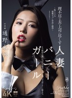 パッケージ画像