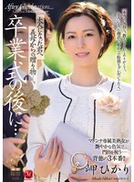 パッケージ画像