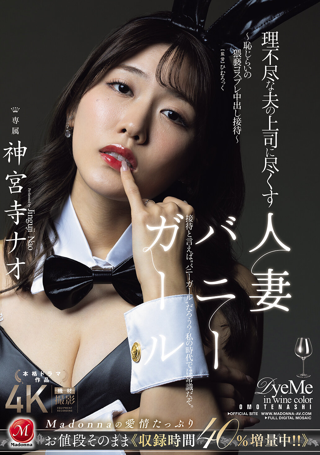 パッケージ画像