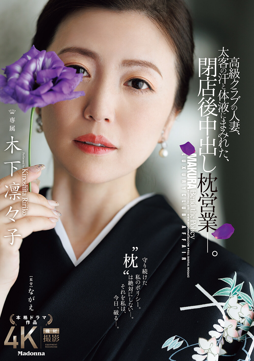 パッケージ画像