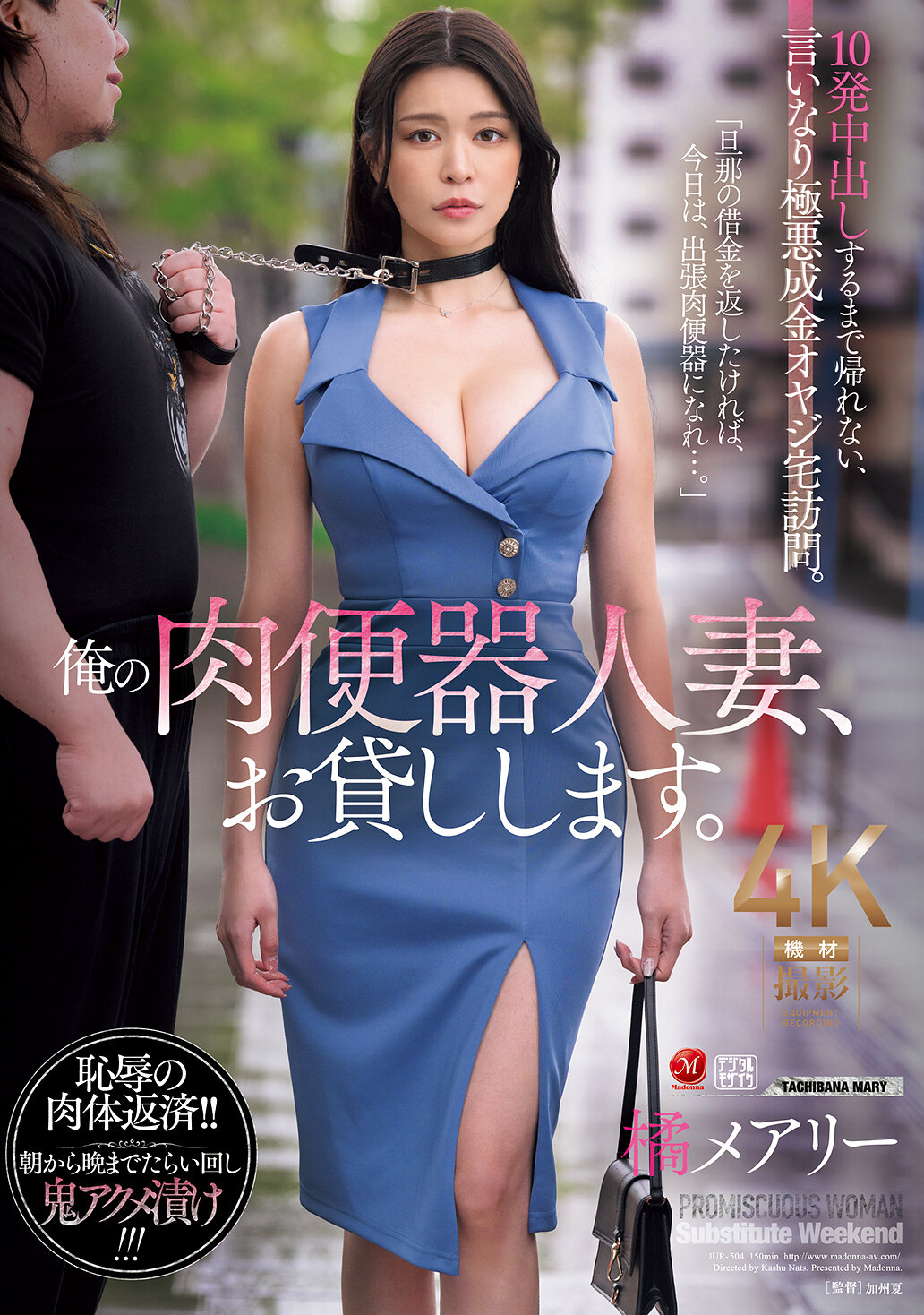 パッケージ画像