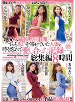 パッケージ画像